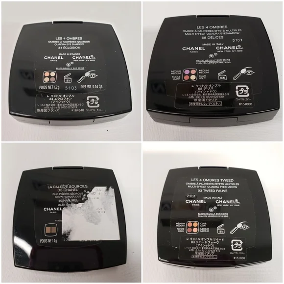 Chanel Makeup and Skincare Set - Picture 7 of 14